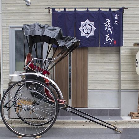 Rumah Bagus Asakusa Tokió Kültér fotó