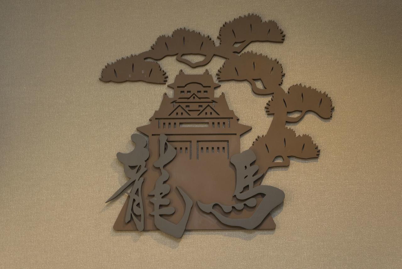 Rumah Bagus Asakusa Tokió Kültér fotó