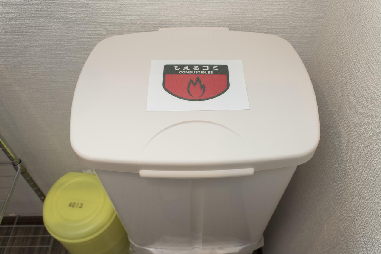 Rumah Bagus Asakusa Tokió Kültér fotó