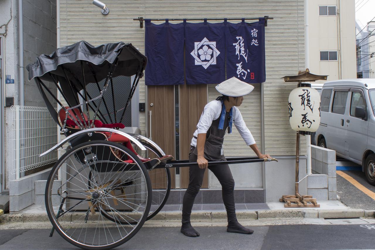 Rumah Bagus Asakusa Tokió Kültér fotó