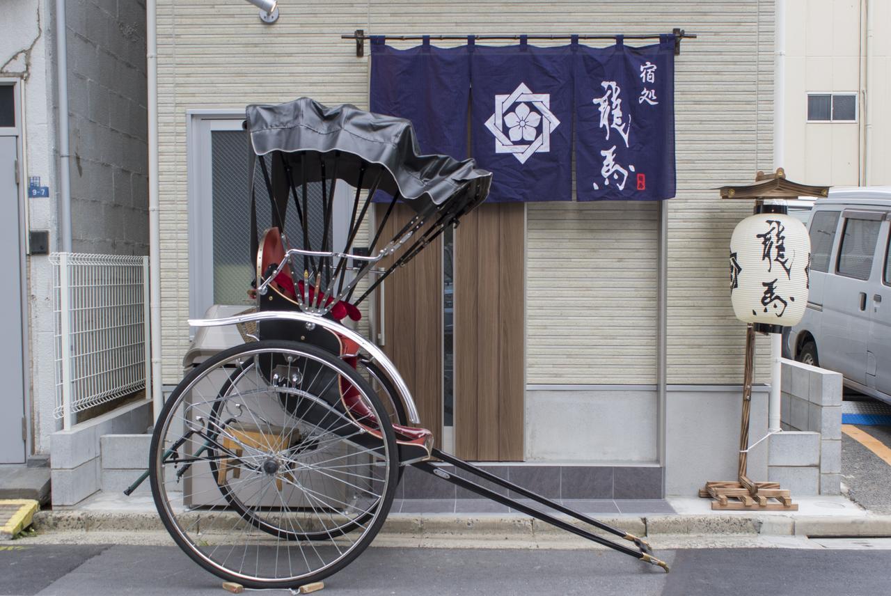 Rumah Bagus Asakusa Tokió Kültér fotó