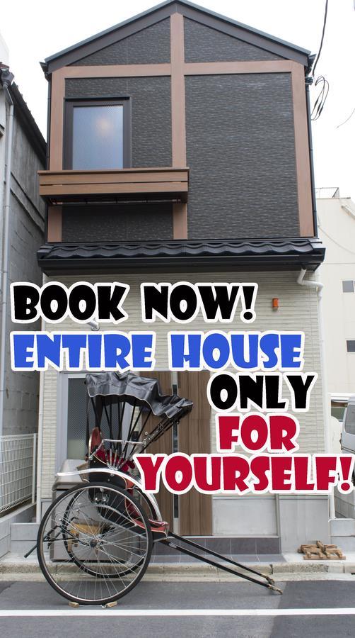 Rumah Bagus Asakusa Tokió Kültér fotó